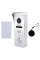 Виклична панель домофону з вбудованим зчитувачем карток EM-Marin SEVEN CP-7502F RFID white