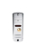 Виклична панель домофону SEVEN CP-7506 white
