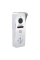 Виклична панель домофону з вбудованим зчитувачем карток MIFARE SEVEN CP-7503F RFID white