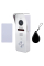 Виклична панель домофону з вбудованим зчитувачем карток MIFARE SEVEN CP-7503F RFID white