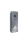 Виклична панель домофону SEVEN CP-7507 FHD grey