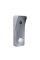 Виклична панель домофону SEVEN CP-7507 FHD grey