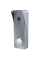 Виклична панель домофону SEVEN CP-7507 FHD grey