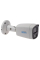 IP-відеокамера 5 Мп Full Color вулична SEVEN IP-7225PA-FC 3,6 мм