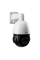 Поворотна PTZ IP-відеокамера 5 Мп вулична поворотна SEVEN IP-7275P PRO 5,35-96,3 мм