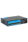 Хмарно керований 11-ти портовий PoE комутатор SEVEN PS308G