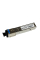 Модуль оптичний SEVEN SFP-SM1310-S03A 1310 nm