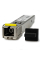 Модуль оптичний SEVEN SFP-SM1550-S03B 1550 nm