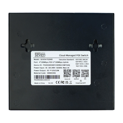 Облачно управляемый 6-ти портовый PoE коммутатор SEVEN PS204D-12V (Cloud POE: 4, UP: 2)