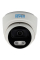 IP-відеокамера 2 Мп SEVEN IP-7212PA white 4 мм
