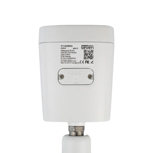 IP-відеокамера 5 Мп SEVEN IP-1025PA-DL white 2,8 мм з розумним подвійним підсвічуванням