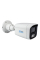 IP-відеокамера 2 Мп вулична SEVEN IP-1022PA white 2,8 мм
