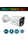 IP-відеокамера 2 Мп вулична SEVEN IP-1022PA white 2,8 мм