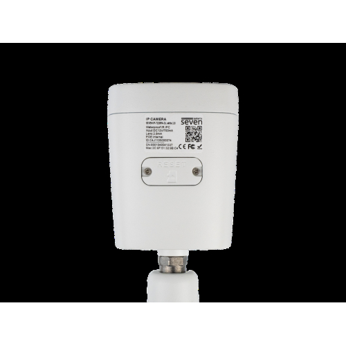 IP-відеокамера 8 Мп SEVEN IP-7228PA-DL white 2,8 мм з розумним подвійним підсвічуванням
