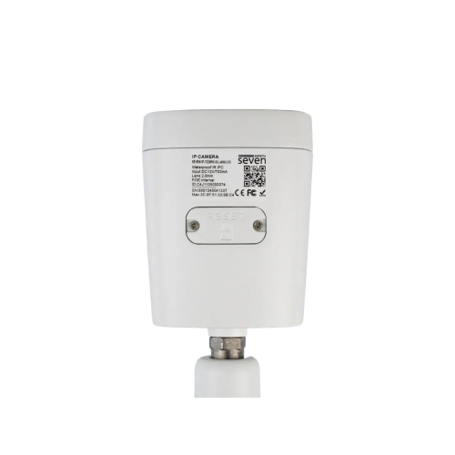 IP-відеокамера 2 Мп SEVEN IP-7222PA-DL white 2,8 мм з розумним подвійним підсвічуванням