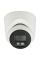 IP-відеокамера 2 Мп вулична SEVEN IP-1012PA white 2,8 мм