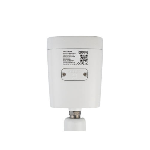 IP-відеокамера 5 Мп SEVEN IP-7225PA-DL white 4 мм з розумним подвійним підсвічуванням