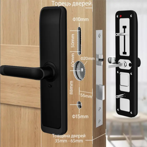 Розумний дверний біометричний замок SEVEN LOCK SL-7767BFW