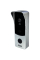 Виклична панель домофону з вбудованим контролером SEVEN CP-7508 FHD silver