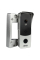 Виклична панель домофону з вбудованим контролером SEVEN CP-7508 FHD silver