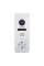 IP-панель виклику з вбудованим зчитувачем карт MIFARE SEVEN CP-7500FHD-Wi-Fi white