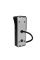 Виклична панель домофону з вбудованим зчитувачем карток SEVEN CP-7504/2 RFID black