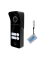 Виклична панель домофону з вбудованим зчитувачем карток SEVEN CP-7504/2 RFID black