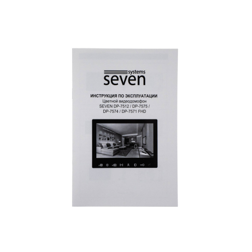 Відеодомофон 7 дюймів SEVEN DP–7571 FHD black