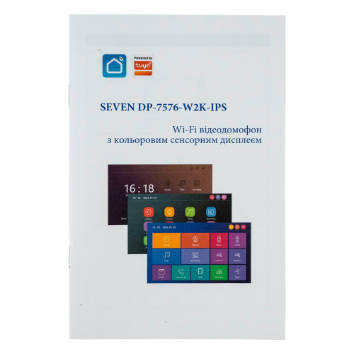 Відеодомофон 7 дюймів з Wi-Fi SEVEN DP-7576-W2K white
