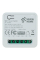 Розумне Wi-Fi реле SEVEN HOME S-7048
