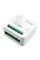 Розумне Wi-Fi реле SEVEN HOME S-7048