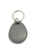 Ключ с защитой от копирования SEVEN R-7456P
