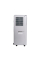Кондиціонер мобільний TCL TAC-09CPB/PSLW