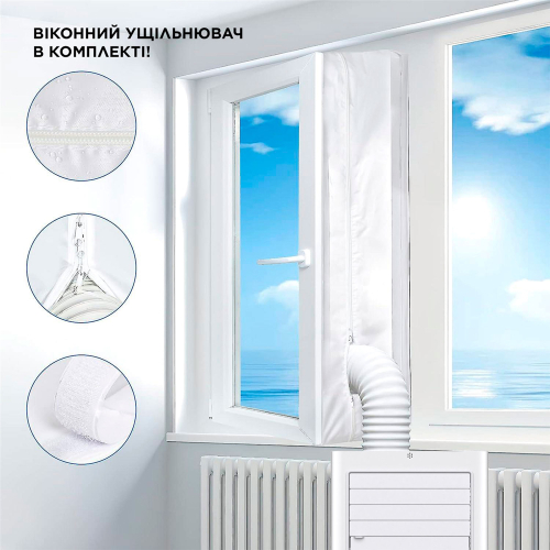 Кондиціонер мобільний TCL TAC-09CPB/PSLW
