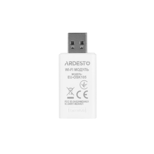 Кондиціонер ARDESTO ACM-18ERP-R32-WI-FI-AG-S інверторний