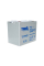 Акумуляторна батарея гелева 12В 75Аг Trinix TGL12V75Ah/20Hr GEL