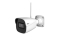 IP-відеокамера з WiFi 4Mp TVT TD-9441S3 (D/PE/WF/AR2) White f=2.8mm