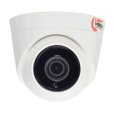 MHD-відеокамера 1Mp Light Vision VLC-1128DM White f=2.8мм
