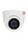 MHD-відеокамера 1Mp Light Vision VLC-1128DM White f=2.8мм