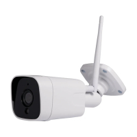 IP-видеокамера с 4G 5Mp Light Vision VLC-0505IG White f=3.6mm