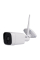 IP-відеокамера з 4G 5Mp Light Vision VLC-0505IG White f=3.6mm