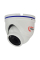 MHD-відеокамера 2Mp Light Vision VLC-7192DM White f=2.8mm