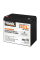Аккумуляторная батарея гелевая 12В 55Аг Trinix TGL12V55Ah/20Hr GEL