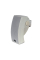 Вуличний настінний гучномовець CMX WSK-530QTW White