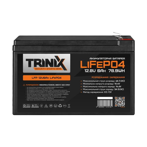 Акумуляторна батарея літій-залізо-фосфатна 12В 6Аг Trinix 12V6Ah LiFePo4