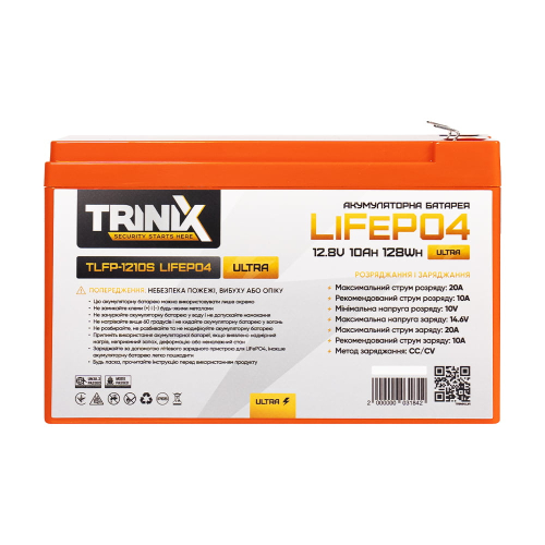 Аккумуляторная батарея литий-железо-фосфатная 12.8В 10Ач Trinix TLFP-1210S Ultra LiFePO4 (Orange)