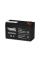 Акумуляторна батарея гелева 12В 9Аг Trinix TGL12V9Ah/20Hr GEL