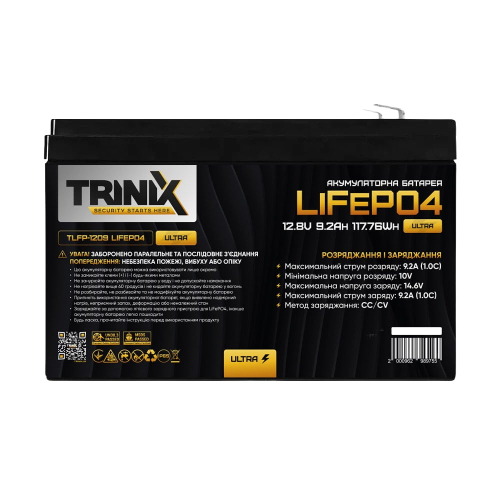 Акумуляторна батарея літій-залізо-фосфатна 12.8В 9.2А*год Trinix TLFP-1209 Ultra LiFePO4