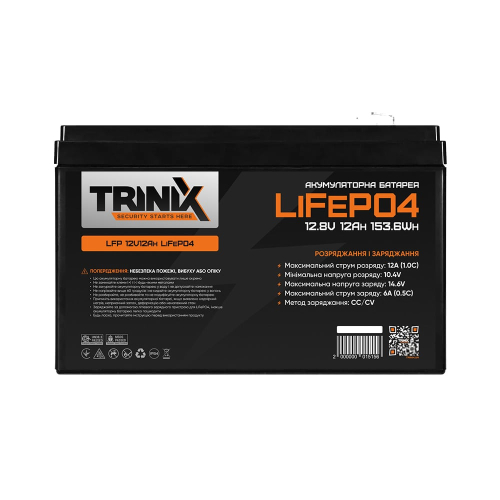 Акумуляторна батарея літій-залізо-фосфатна 12В 12Аг Trinix LFP 12V12Ah LiFePo4