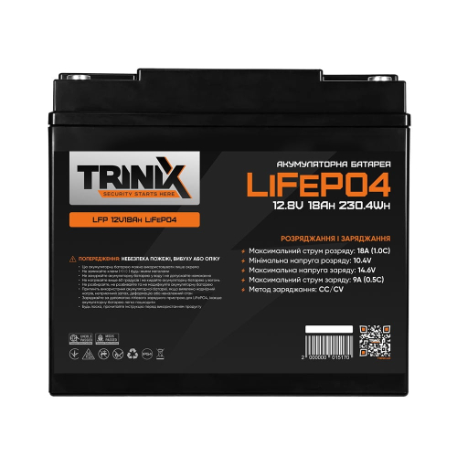 Аккумуляторная батарея литий-железо-фосфатная 12В 18Ач Trinix LFP 12V18Ah LiFePo4